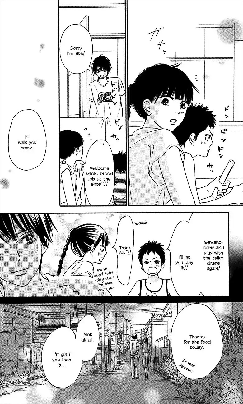 Kimi Ni Todoke Chapter 108 44